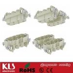HSB/HSBS Inserts Series